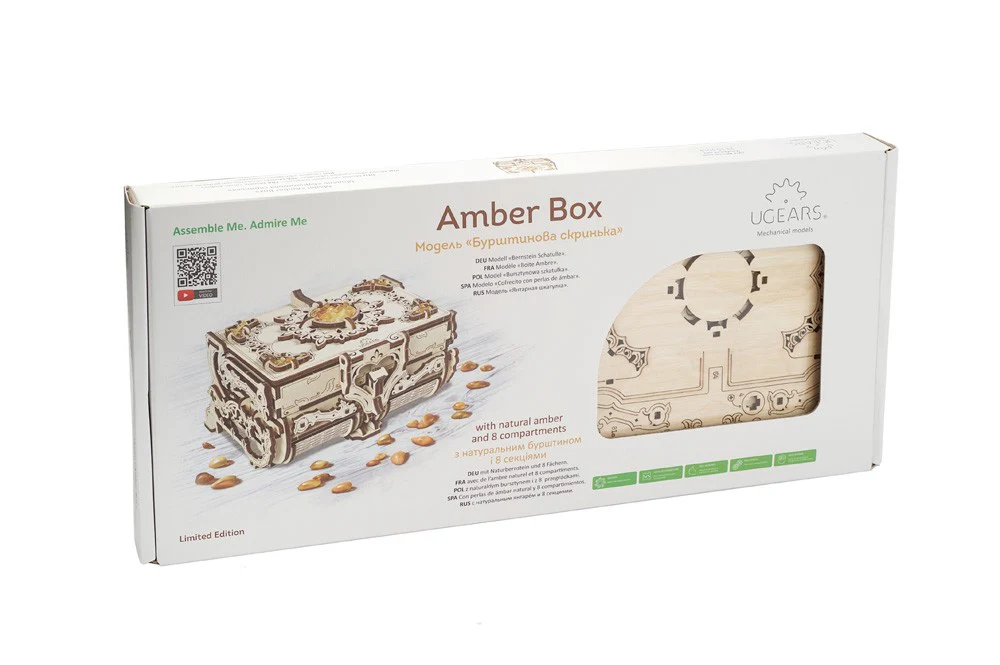 Product image 19