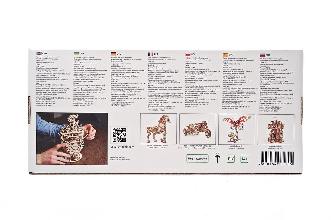Product image 13