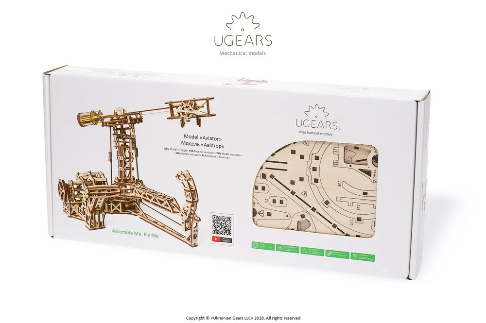 Product image 28