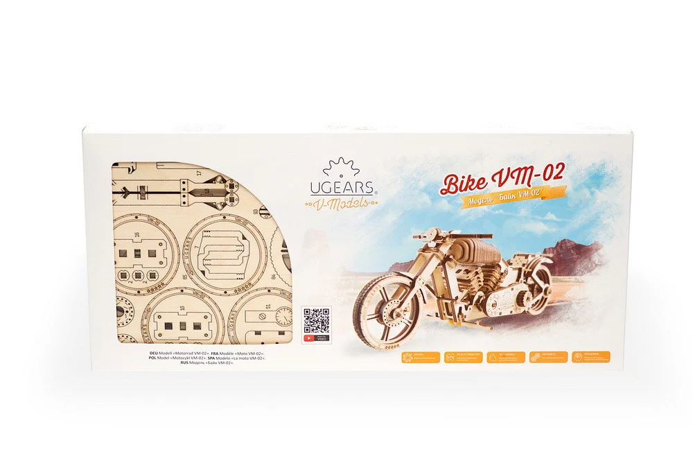 Product image 19