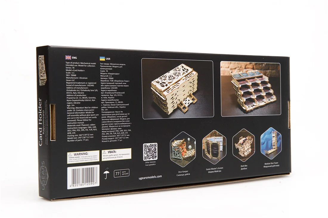 Product image 9