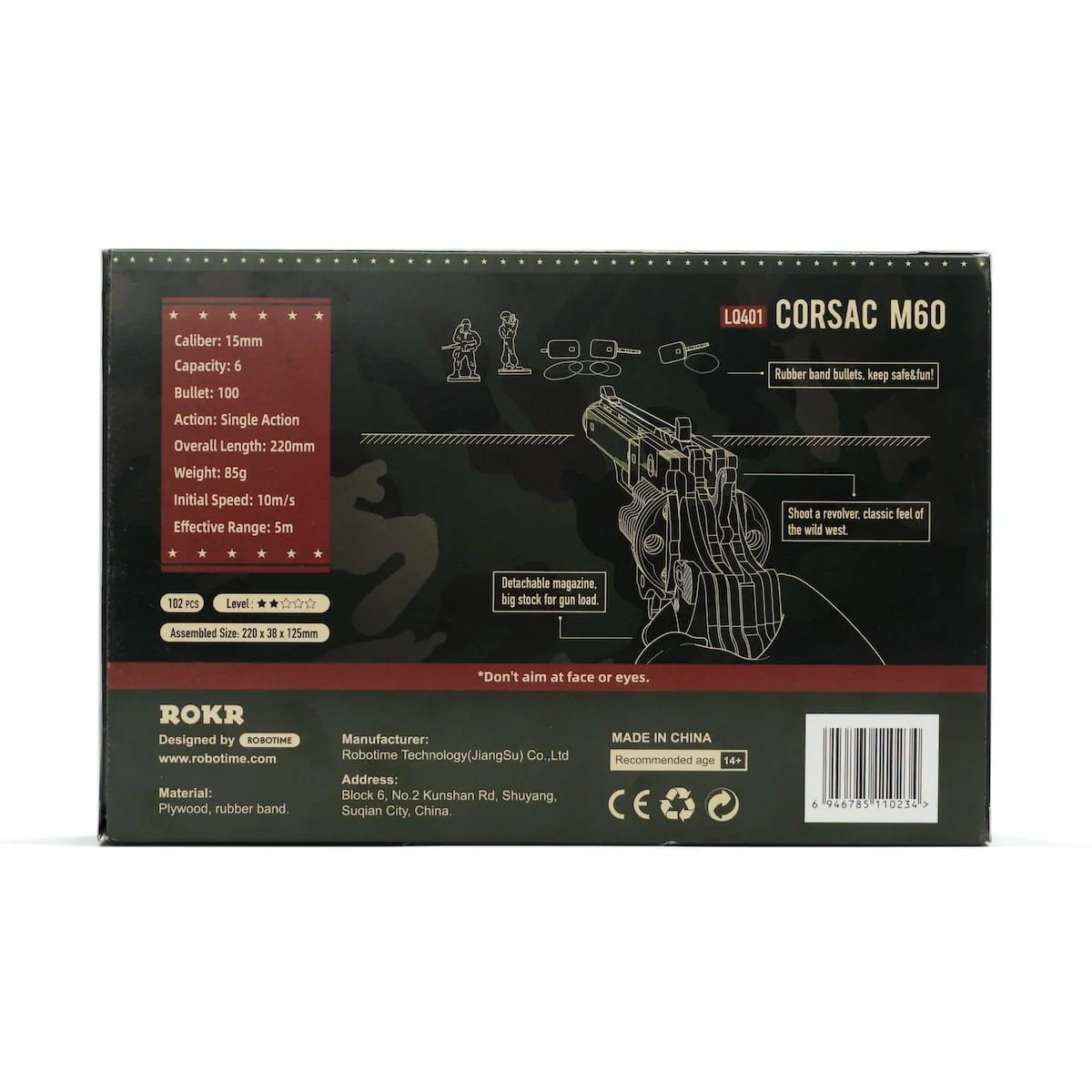 Product image 11