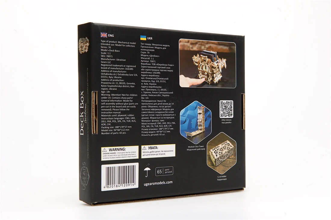 Product image 10