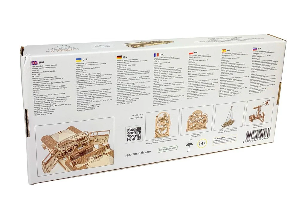 Product image 24