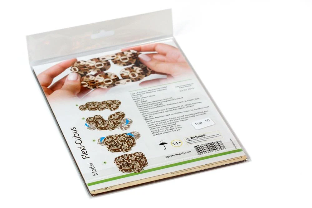 Product image 13