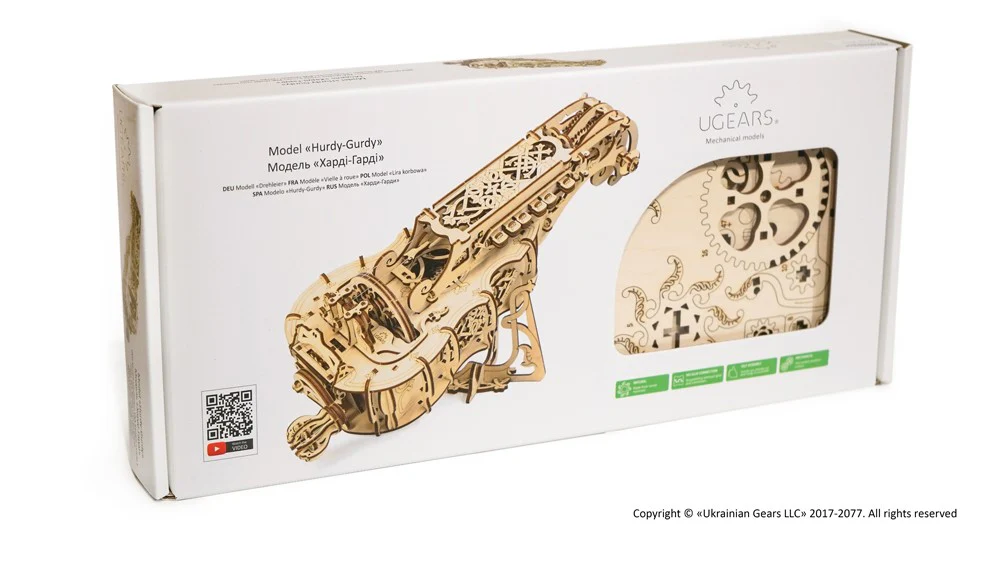 Product image 19