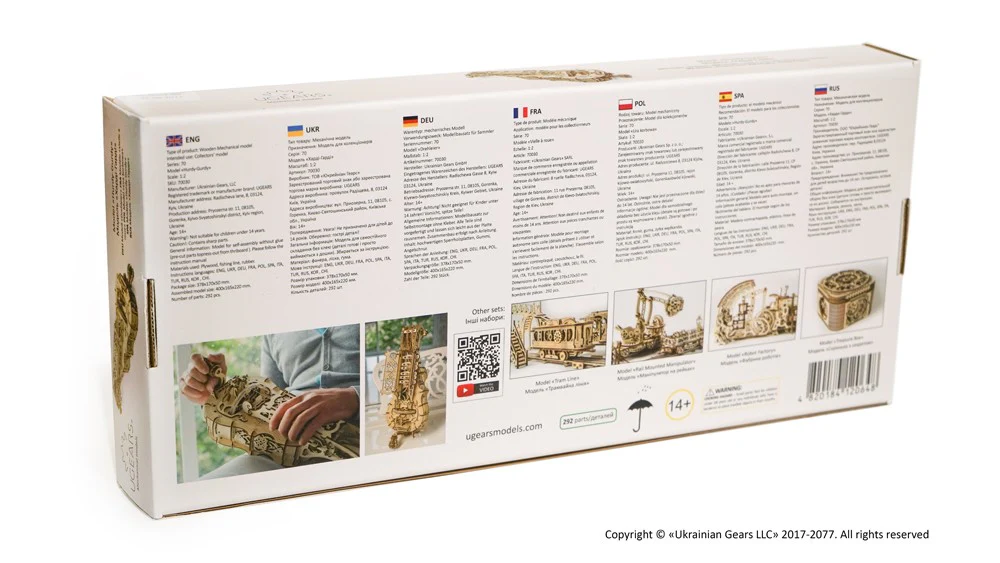 Product image 20