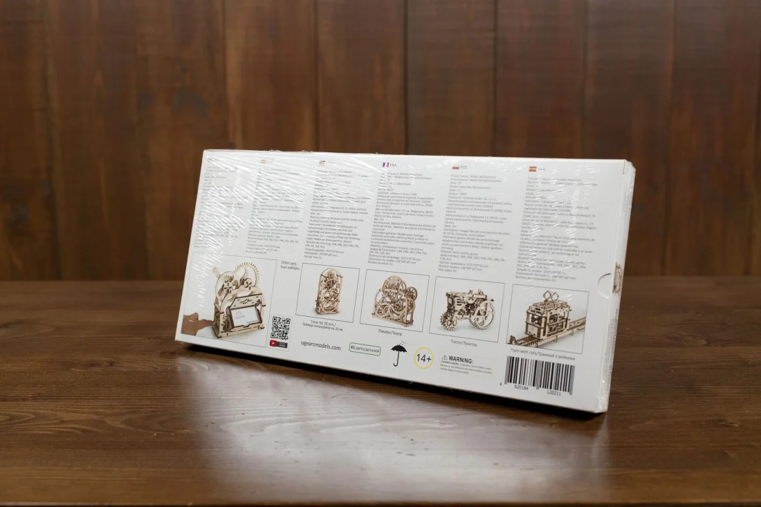 Product image 8