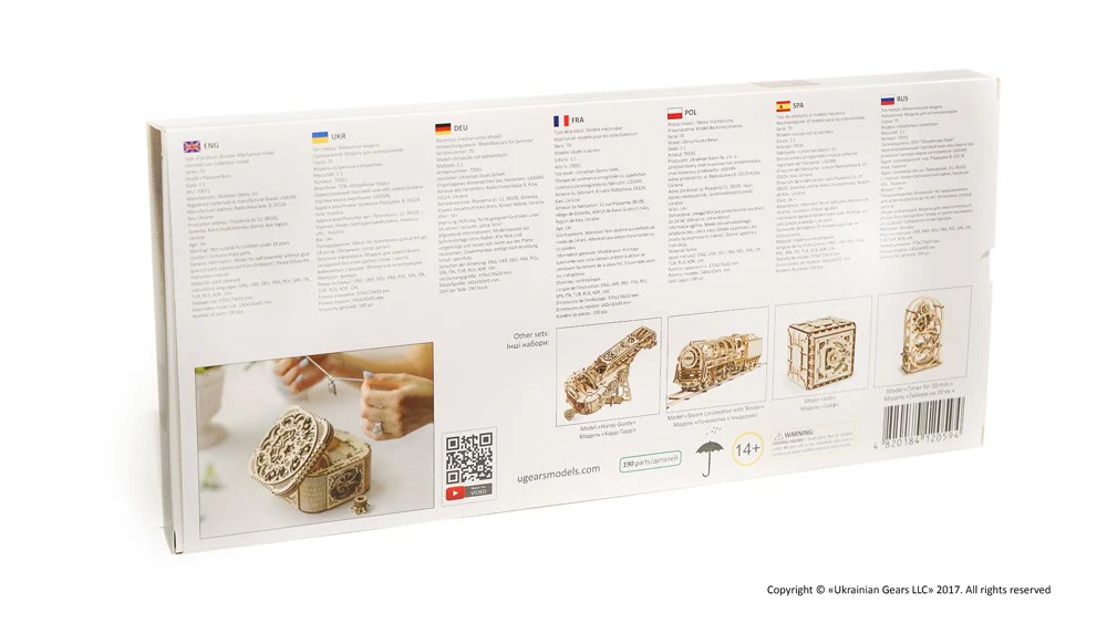 Product image 14