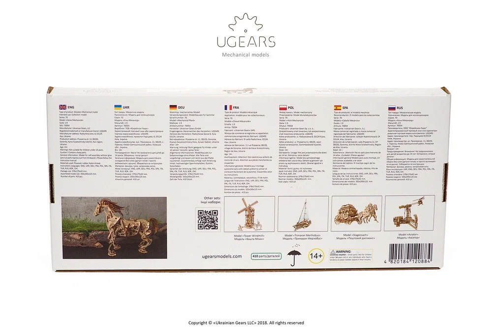 Product image 18
