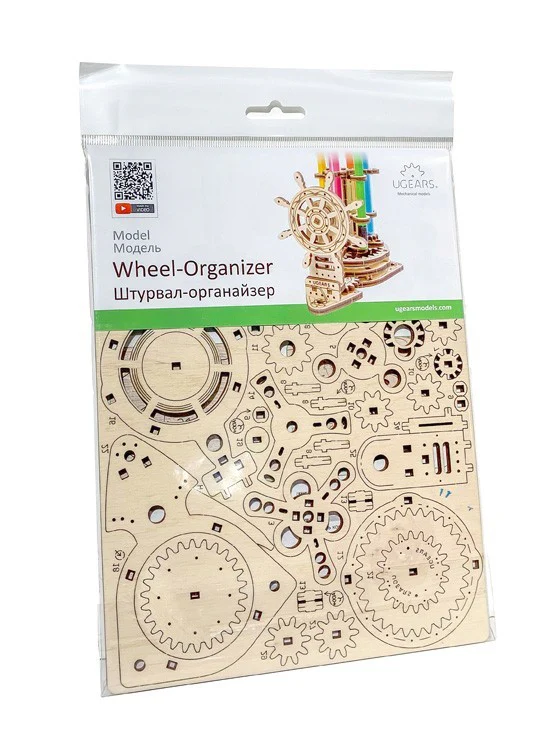 Product image 15