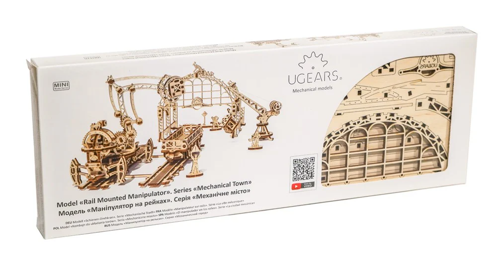 Product image 26