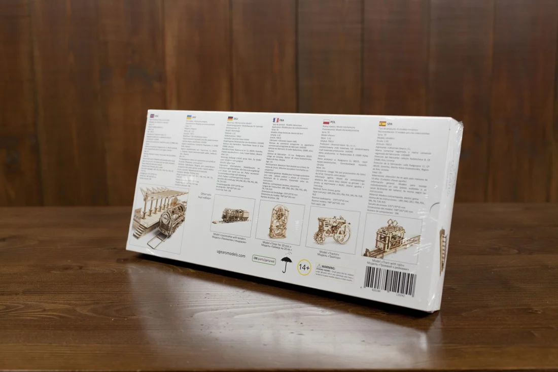 Product image 13