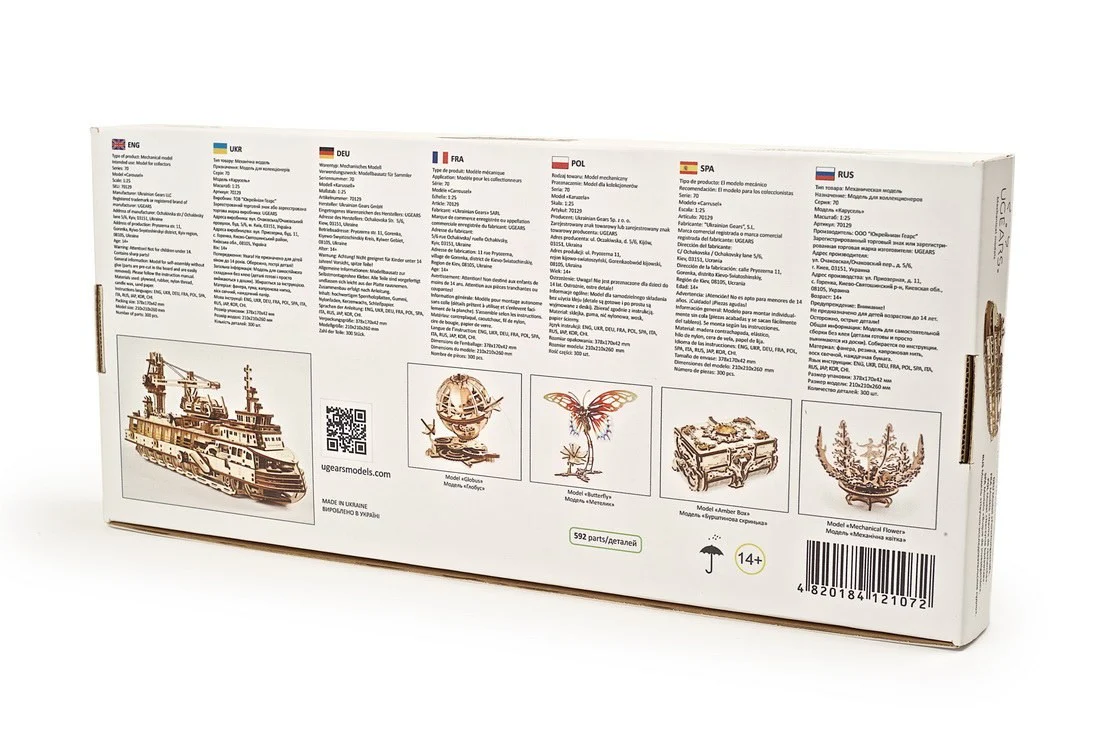 Product image 12