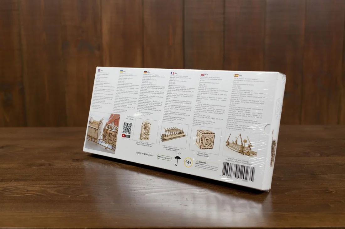 Product image 10