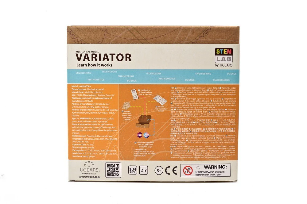 Product image 12