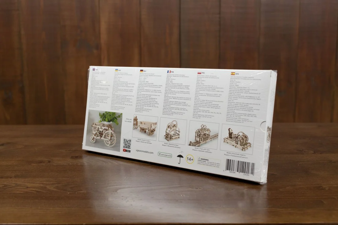 Product image 8