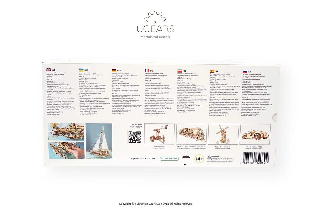 Product image 19