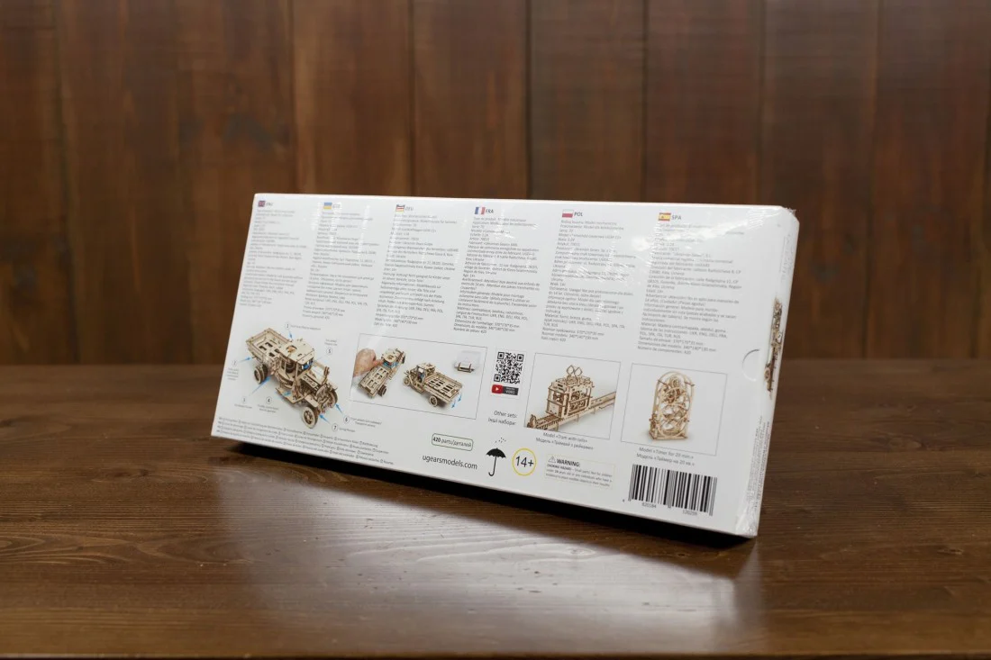 Product image 16
