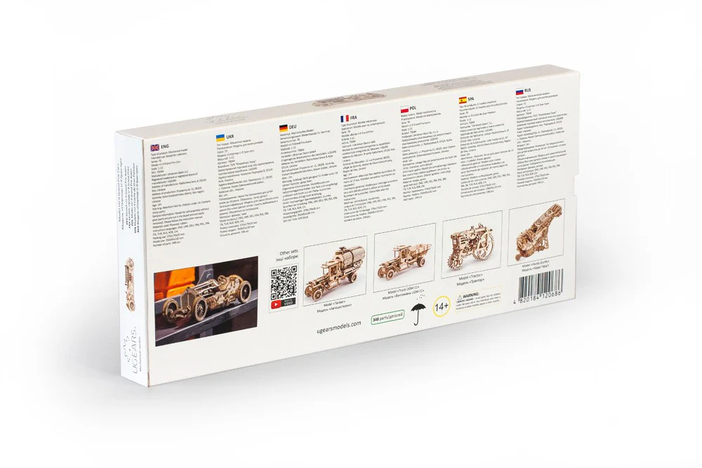 Product image 20