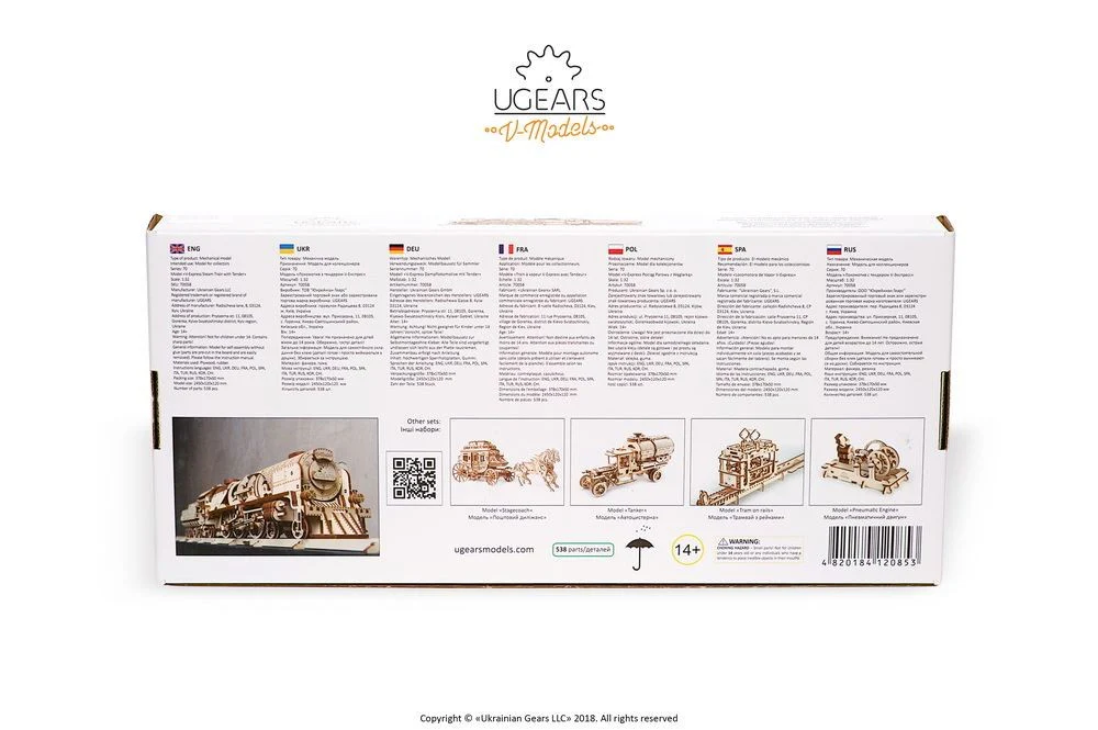 Product image 25
