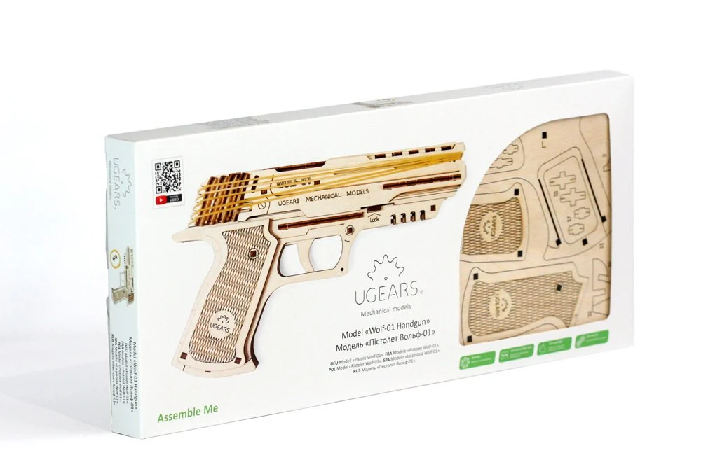 Product image 26