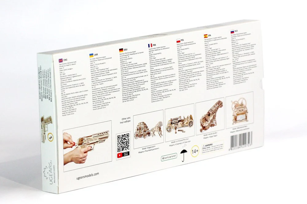 Product image 27